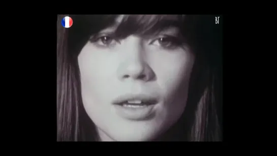 Франсуаза Арди - Мой друг роза (Françoise Hardy - Mon amie la rose) русские субтитры