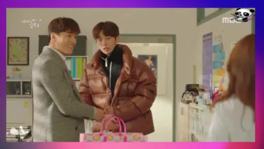 Hada de levantamiento de pesas Kim Bok Joo Soon Cap 08 Sub Esp