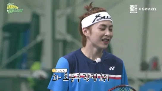 210908 Xiumina Tennis King Tomorrow EP.11🎾