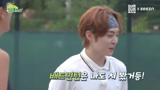 210804 XIUMIN The King of Tennis Tomorrow EP.1