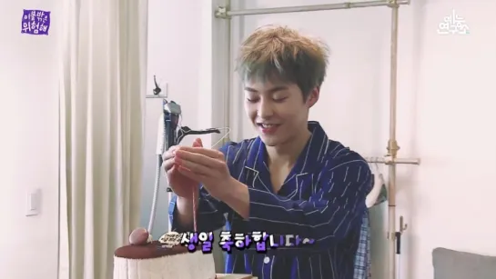 180404 HAPPY BIRTHDAY XIUMIN на съёмках для постера 2 сезона Dangerous Beyond The Blankets