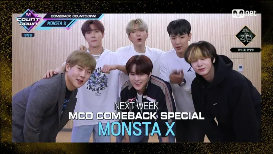 [VK][21.05.2020] MONSTA X ′COMEBACK COUNTDOWN′ NEXTWEEK @ M COUNTDOWN