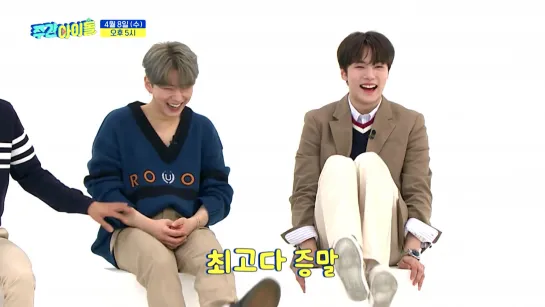 [VK][03.04.2020] ONEUS Weekly Idol Preview with Minhyuk and Kihyun