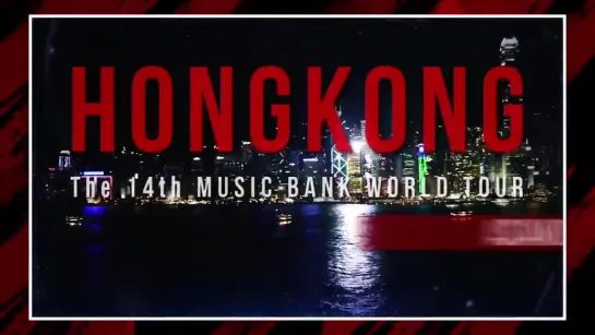 [VK][19.02.2019] Music Bank in Hong Kong preview