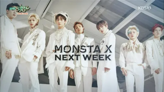 [VK][15.02.2019] COMEBACK NEXT WEEK MONSTA X 'WE ARE HERE' @ KBS Music Bank