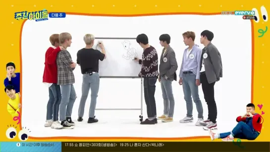 [VK][13.02.2019] Preview show 'Weekly Idol' with MONSTA X