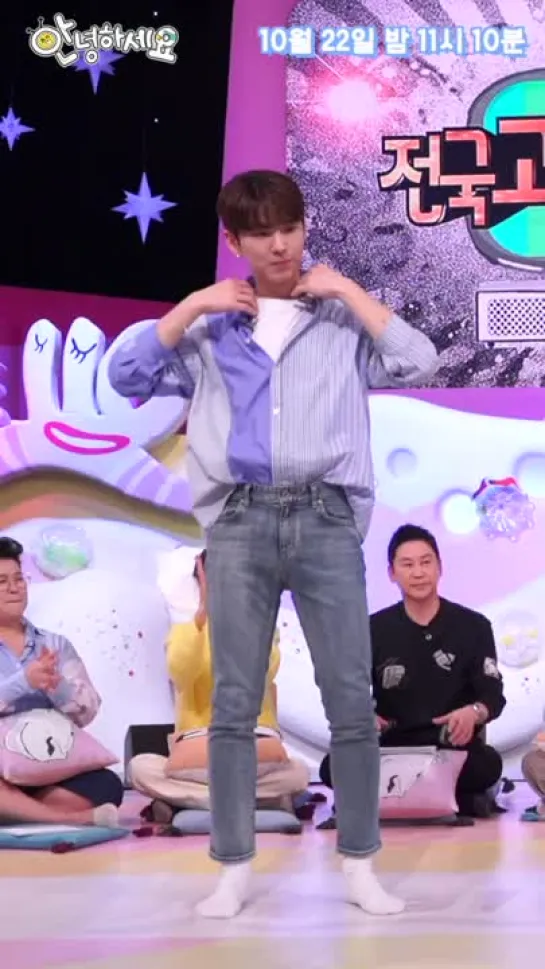 [VK][22.10.2018] Kihyun dance  'Shoot Out' (fancam) @ KBS 'Hello counselor'