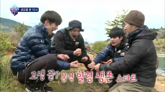 [VK][09.02.2018] Preview show ' Law of the Jungle in Patagonia' EP. 3 (304) (with Minhyuk)