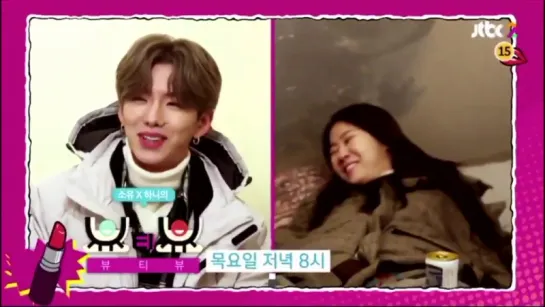 [VK][09.01.2018] MONSTA X (Minhyuk, Kihyun) @ 'Soyu  x Hani's Beauty View' (preview)