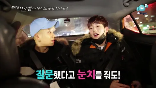 [RAW|VK][14.04.2016] Celebrity Bromance (Flower Boy Bromance) Preview Jooheon & Jackson