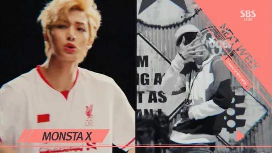 [RAW|VK][06.09.2015] Monsta X| Inkigayo|Comback teaser