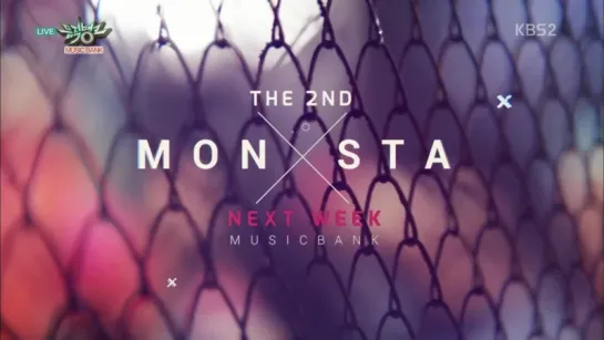 [RAW|VK][04.09.2015] Monsta X|Music Bank|Comback teaser