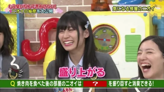 NMB to Manabukun ep 180 от 10 ноября 2016г.