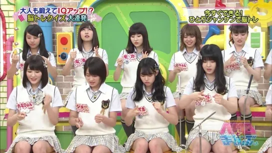 NMB to Manabukun ep 167 от 11-го августа 2016