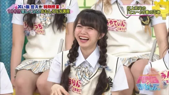 NMB to Manabukun ep 165 от 28-го июля 2016