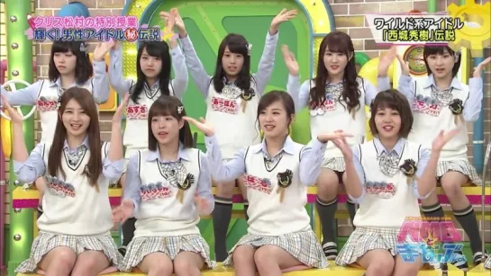 NMB to Manabukun ep 128 от 22 октября 2015 г.