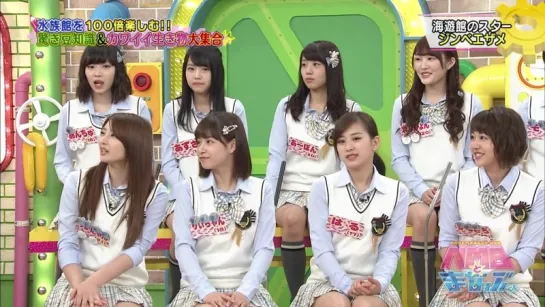 NMB to Manabukun ep 127 от 16 октября 2015 г.