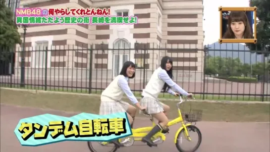 NMB to Manabukun ep113 от 2 июля 2015 г.