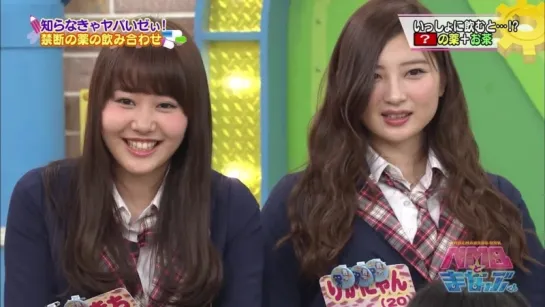 NMB to Manabukun ep103 от 23 апреля 2015 г.