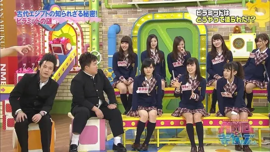 NMB to Manabukun ep92 от 5 февраля 2015 г.