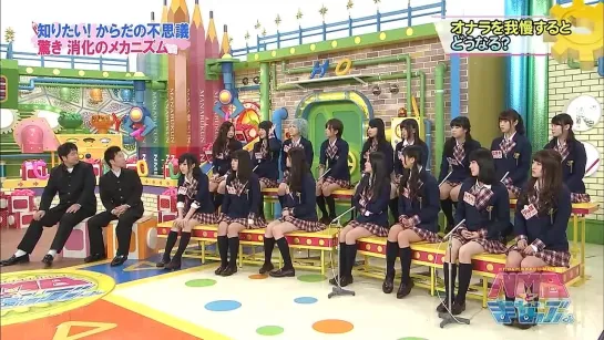 NMB to Manabukun ep84 от 4 декабря 2014 г.