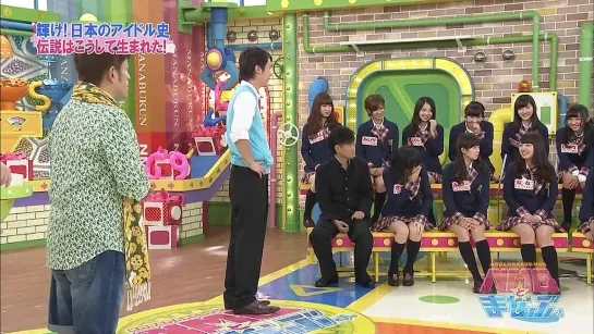 NMB to Manabukun ep81 от 13 ноября 2014 г.