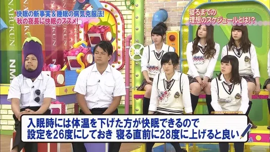 NMB to Manabukun ep72 от 11 сентября 2014 г.