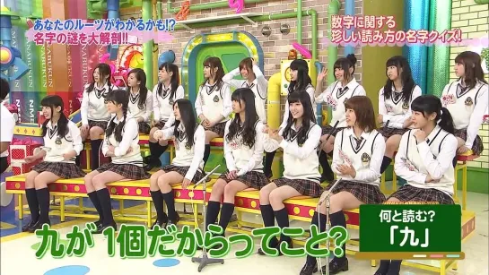 NMB to Manabukun ep64 от 10 июля 2014 г.