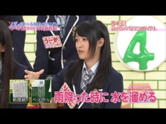 NMB to Manabukun ep09 от 6 июня 2013