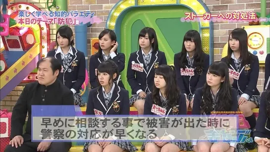 NMB to Manabukun ep06 от 16 мая 2013