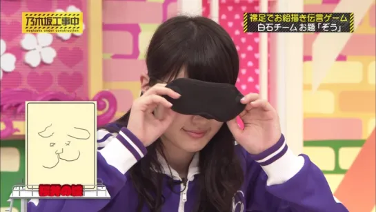 Nogizaka Under Construction (Nogizaka Koji-chu) ep 64 от 25 июля 2016г.