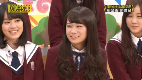 Nogizaka Under Construction (Nogizaka Koji-chu) ep 32 от 29.11.2015