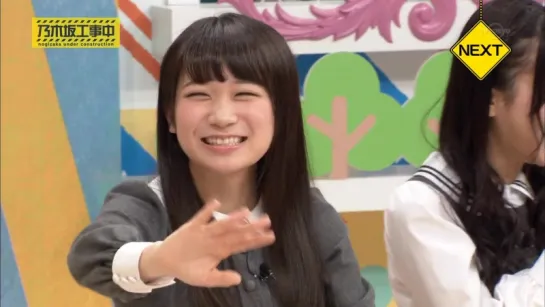 Nogizaka Under Construction (Nogizaka Koji-chu) ep 01 от 19.04.2015