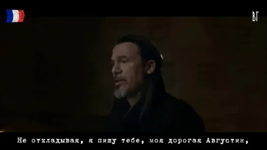 Флоран Паньи - Солдат (Florent Pagny - Le soldat) русские субтитры