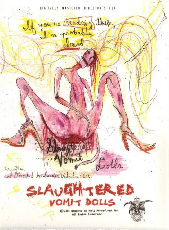 Бойня Блюющих Куколок / Погибшие в Блевотине / Slaughtered Vomit Dolls 2006