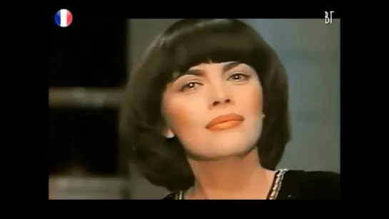 Мирей Матьё - Влюблённая женщина (Mireille Mathieu - Une femme amoureuse) русские субтитры