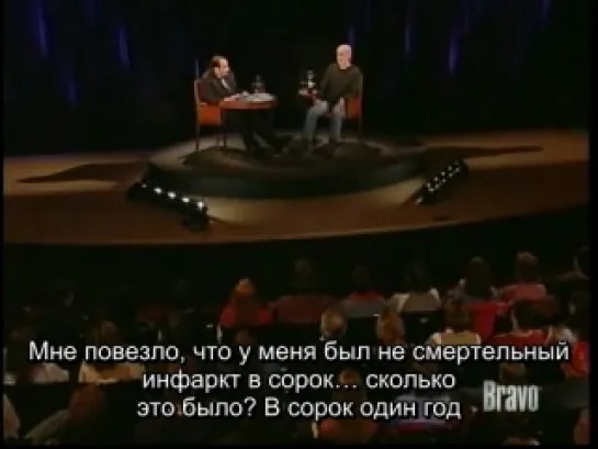 George Carlin - Inside the Actors Studio [Русские субтитры]