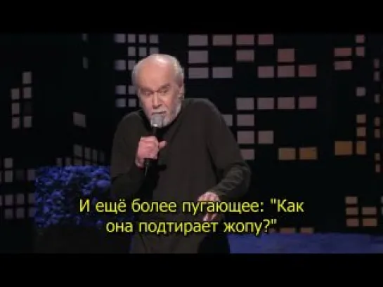 George Carlin - Life is worth losing (2005) sub