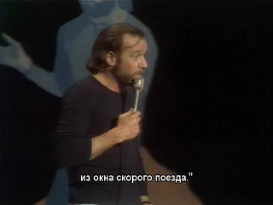 Джордж Карлин - On Location: George Carlin At USC (1977) Субтитры  (1 Выпуск)