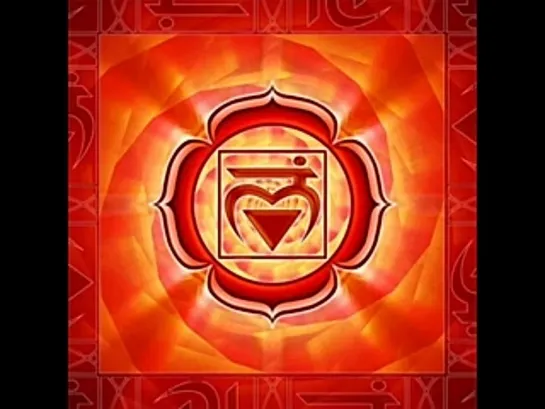 Merlin's Magic. Root Chakra (1 of 7)