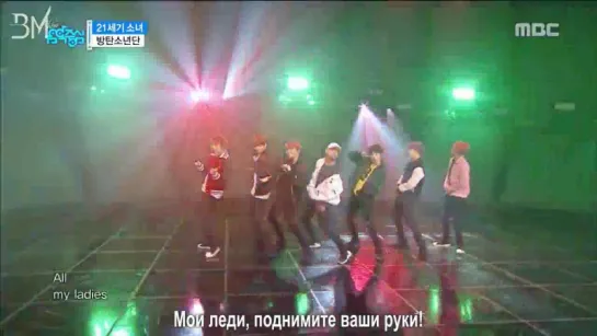 [RUS SUB] BTS - 21st Century Girl @ Music Core