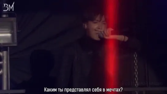 [RUS SUB] BTS - No More Dream @ on stage concert