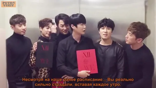 [RUS SUB] 03.03.2015 ShinCom Ent update (SHINHWA)