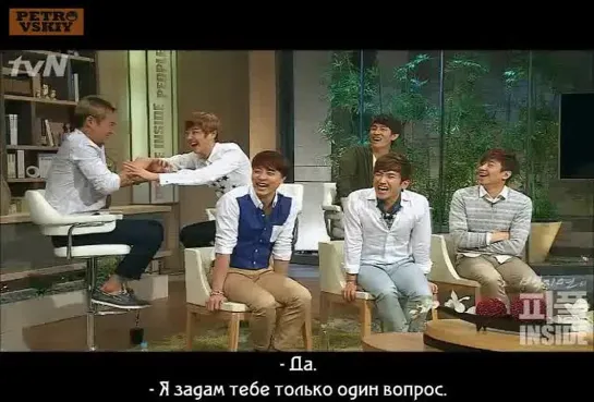 [RUS SUB] DongWan, HyeSung & Eric call JunJin