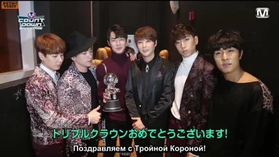 [RUS SUB] 10.04.2015 SHINHWA MNET JAPAN MCOUNTDOWN GOODBYE BACKSTAGE