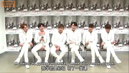 [RUS SUB] 21.05.2015 Shinhwa interview for Youku & Tudou