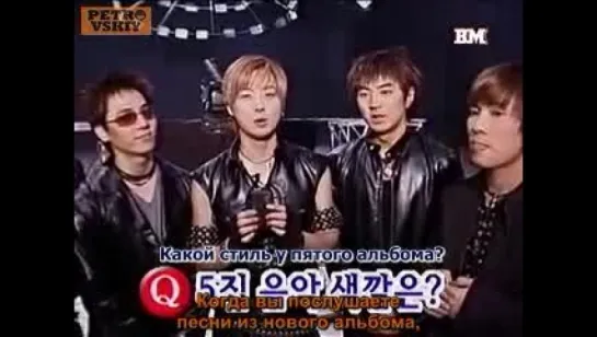 [RUS SUB] 03.03.2002 ShinHwa 5th album promotion