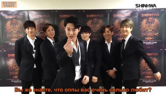 [RUS SUB] 30.03.2016 tvcast Shinhwa Greetings video