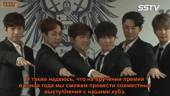 [RUS SUB] 27.03.2016 Shinhwa HERO concert press conference PART 3