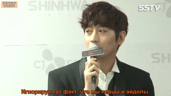 [RUS SUB] 27.03.2016 Shinhwa HERO concert press conference PART 2